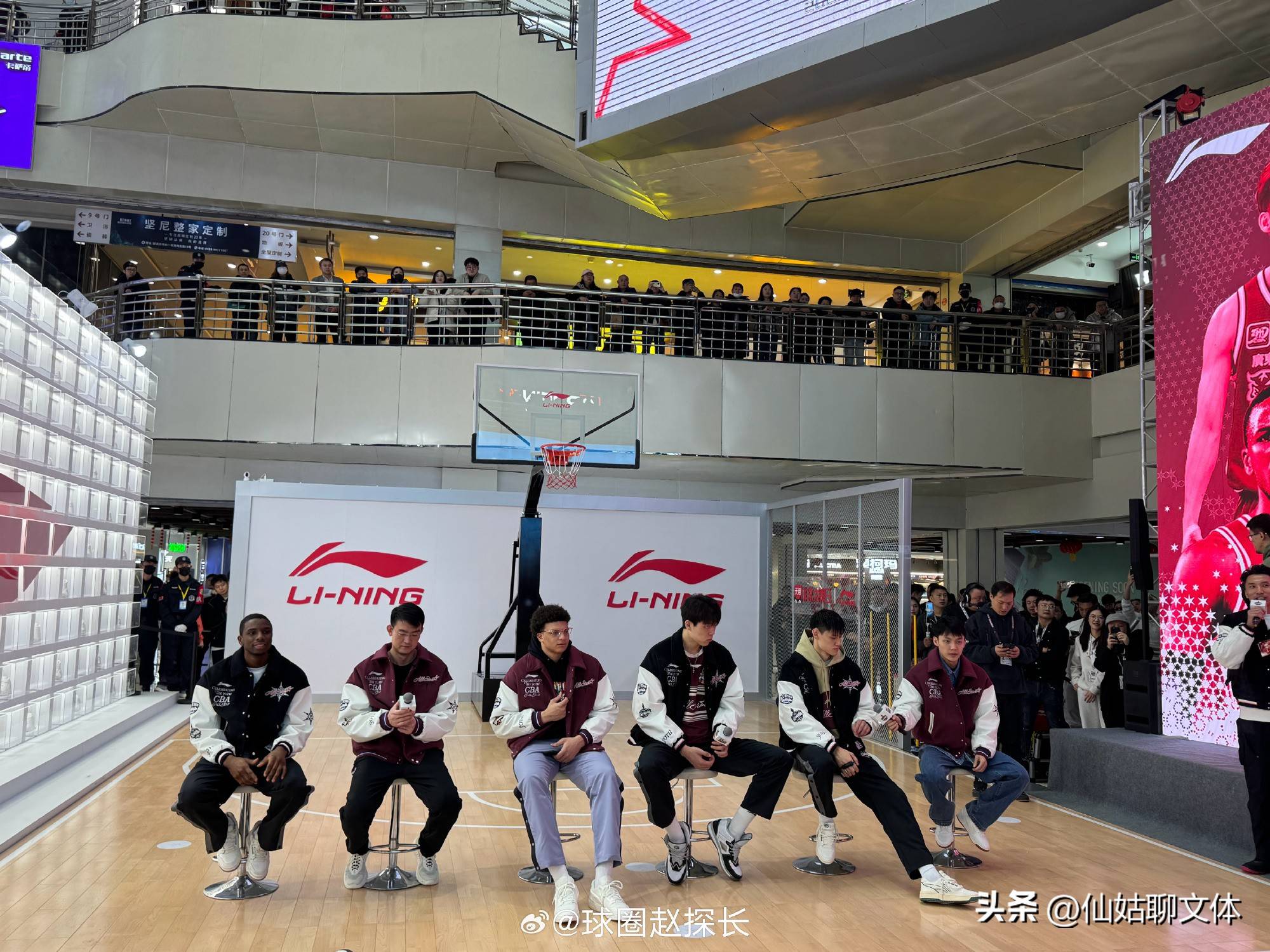 全明星周末即将开启，球迷期待值爆表的简单介绍