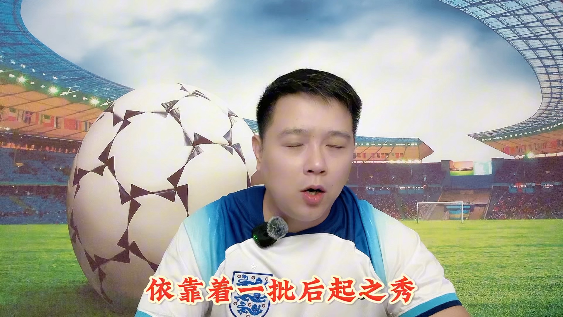 包含比利时战平希腊，晋级希望岌岌可危的词条