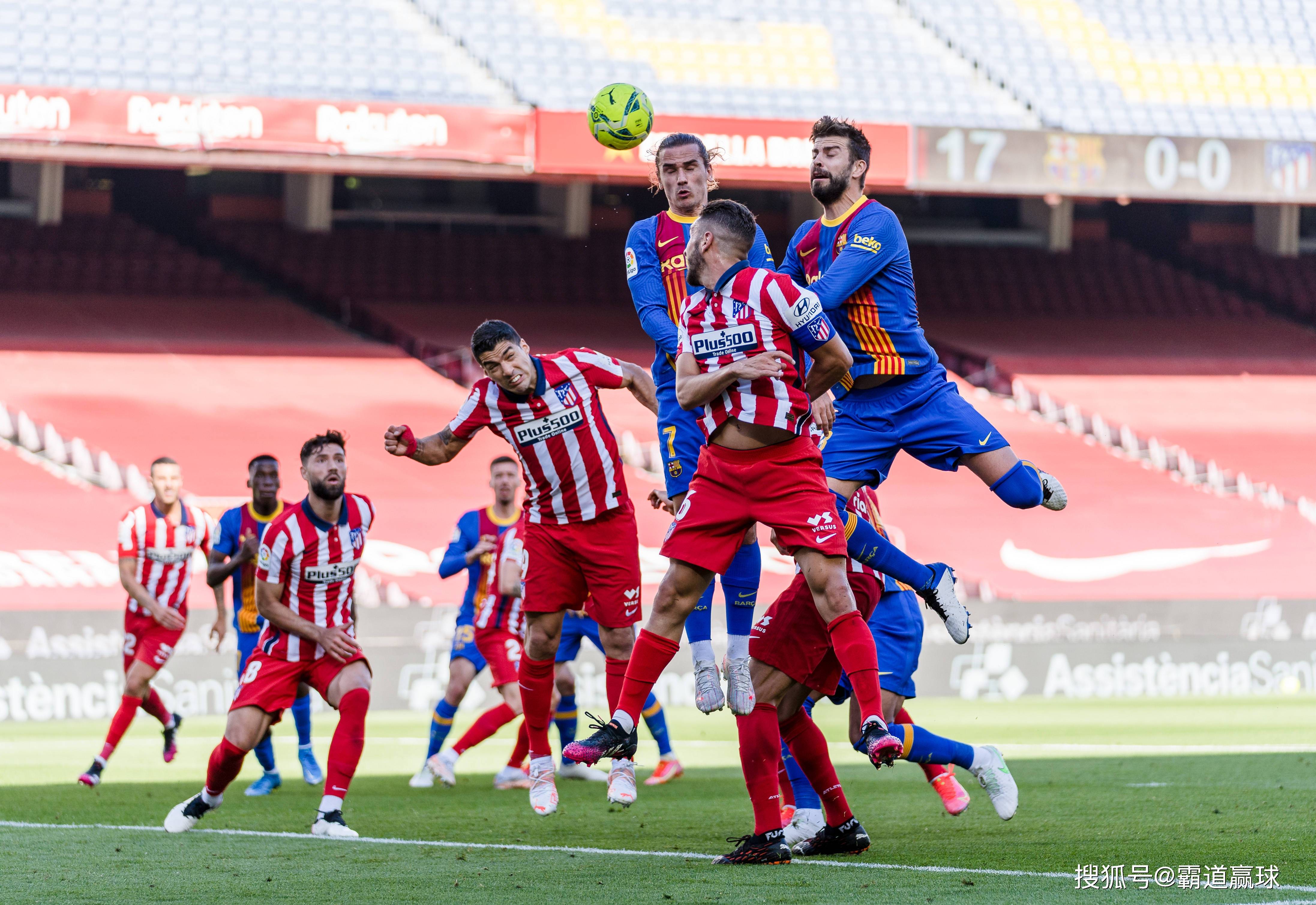 巴塞罗那客场逼平比利亚雷亚尔，领先榜首的简单介绍