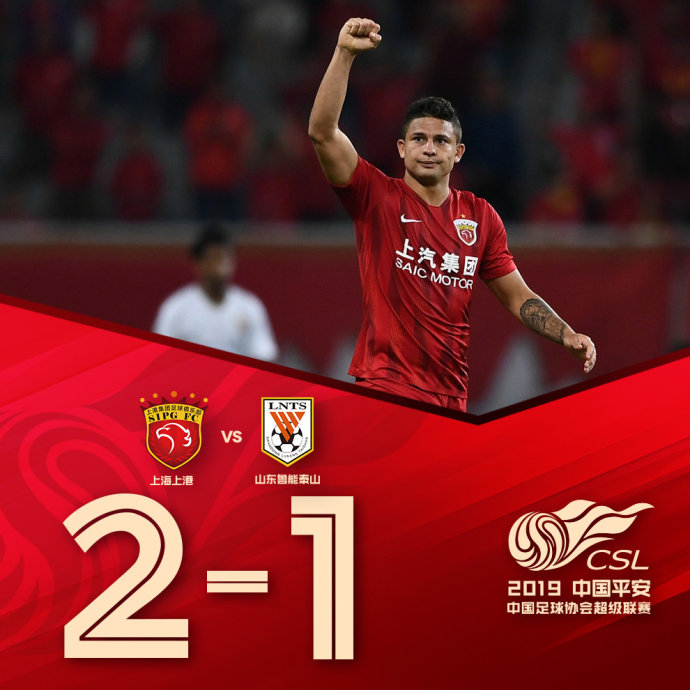 苏宁横扫国安领跑中超强势崛起