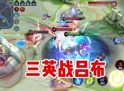 包含佩鲁贾开局不利，坚信未来一战定乾坤的词条