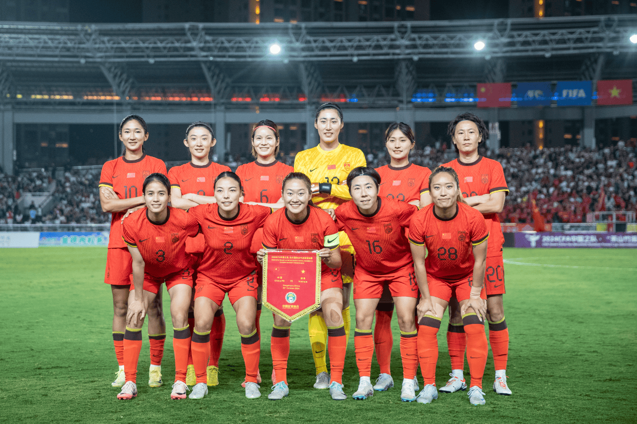 开云体育app-实现逆袭，中国女足斩获胜利
