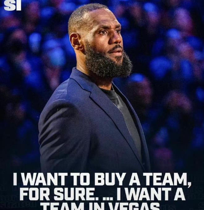 詹姆斯与安东尼联手砍下双双，全力带领球队赢得胜利的简单介绍