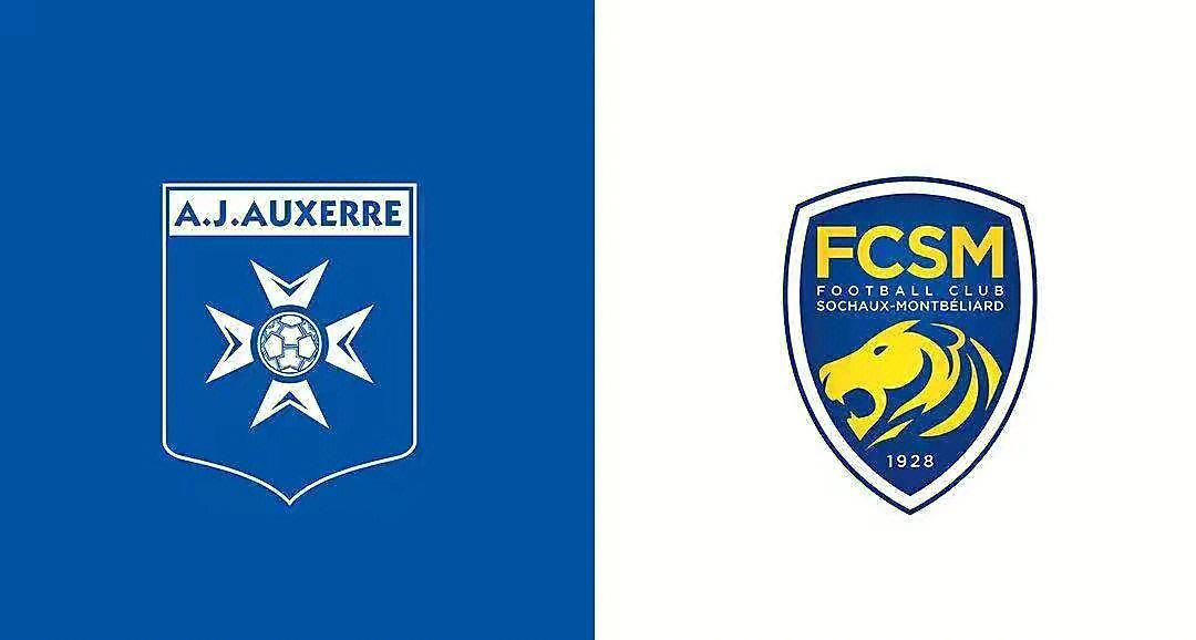 关于圣埃蒂安将挑战梅斯，谁能笑到最后？的信息