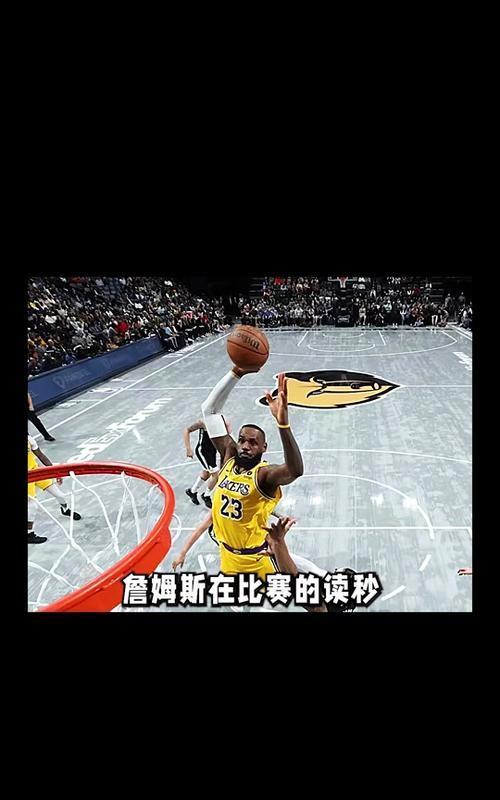 灰熊新秀连得+刷新职业生涯纪录的简单介绍