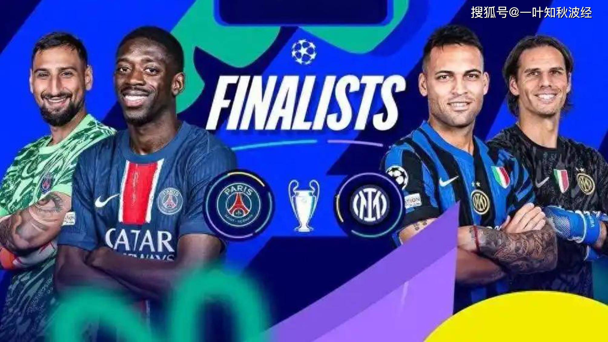 开云体育官方网站-关于巴黎圣日耳曼盯上世界级射手，欲引进强援的信息