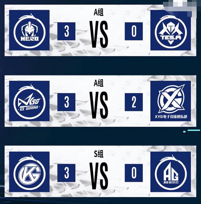 开云体育-狼队斩获宝贵三分，劲敌难挡连胜