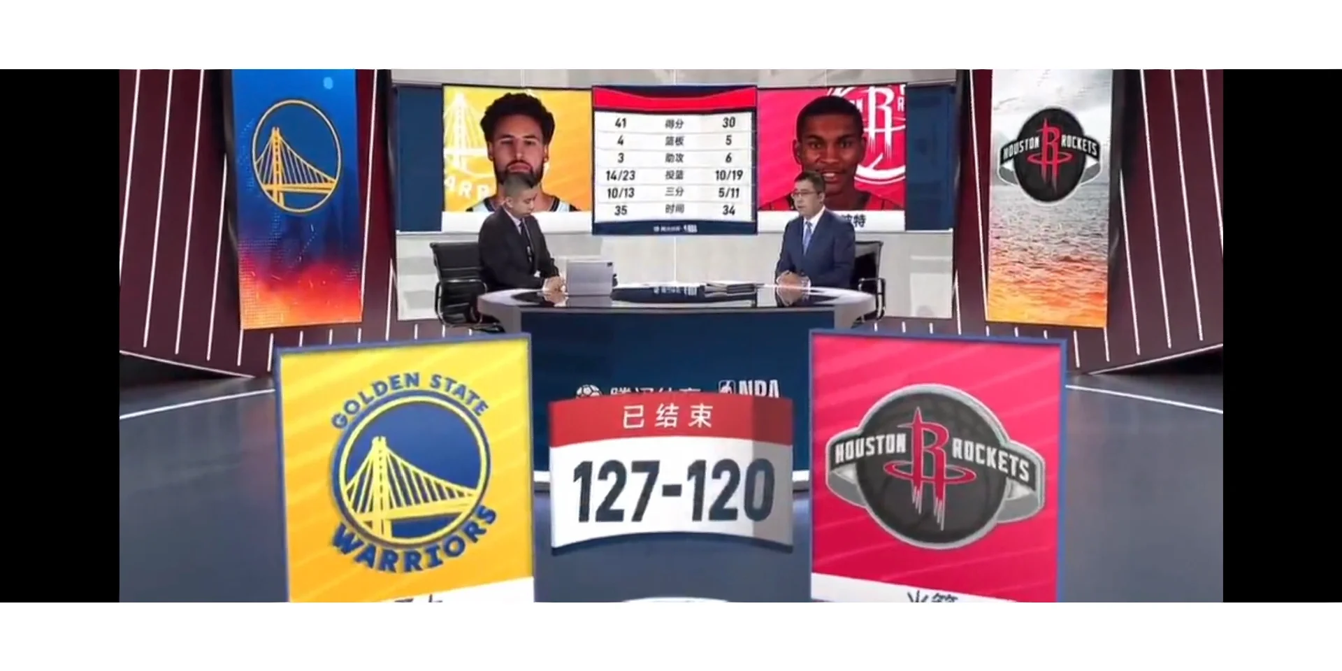 开云体育平台APP-富力客场击败对手，继续追赶上游的简单介绍