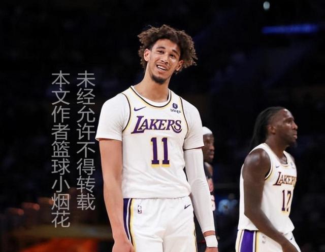 湖人队球员涉嫌违规行为，受到调查