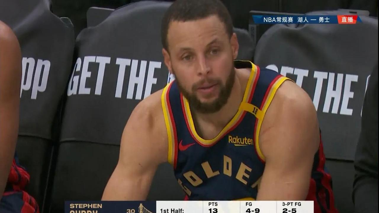 开云体育在线-今晚焦点：库里逆转，排名变化的简单介绍