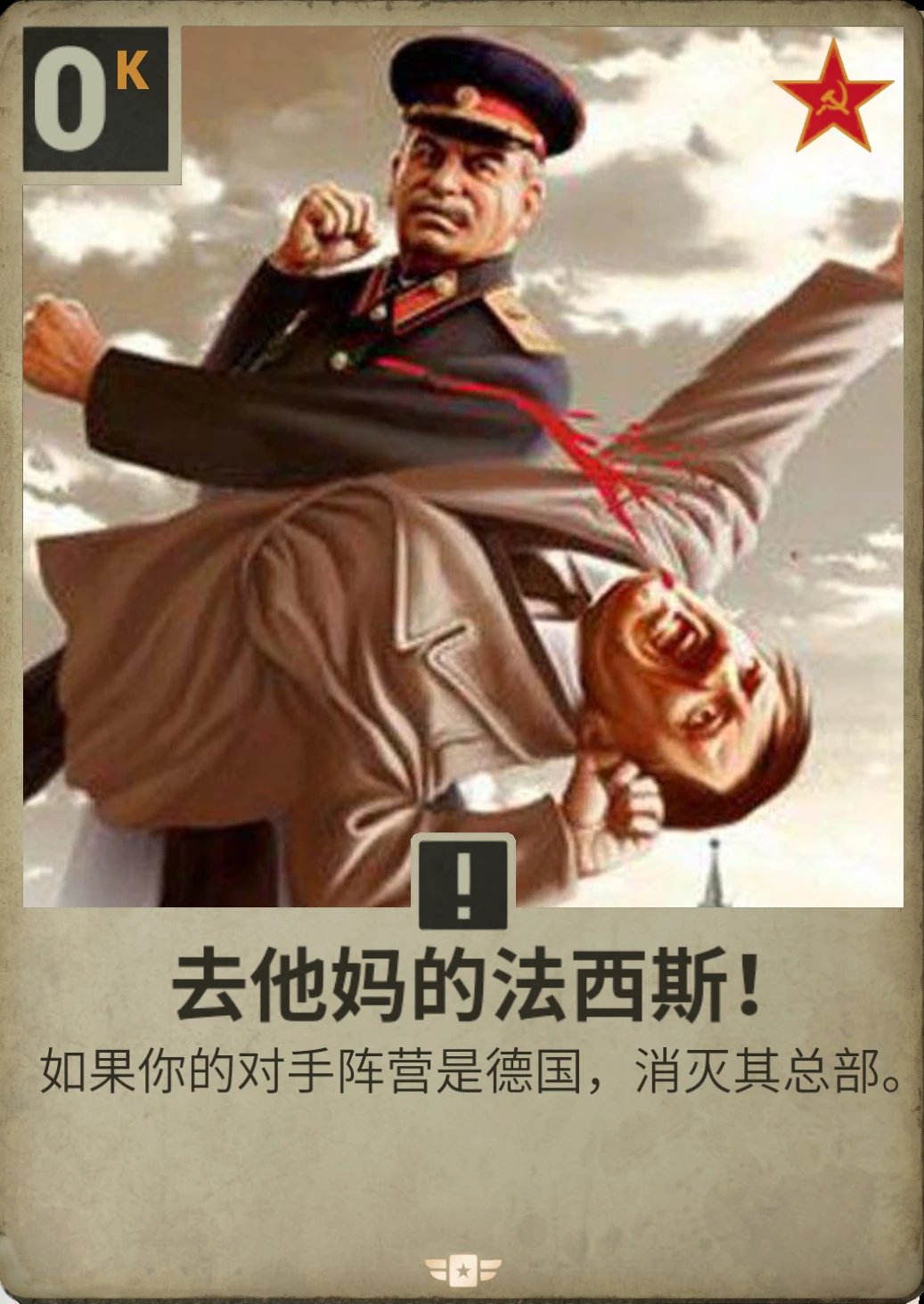 开云体育登录-包含沙尔克进攻疲软，主场战平对手难挽颓势的词条