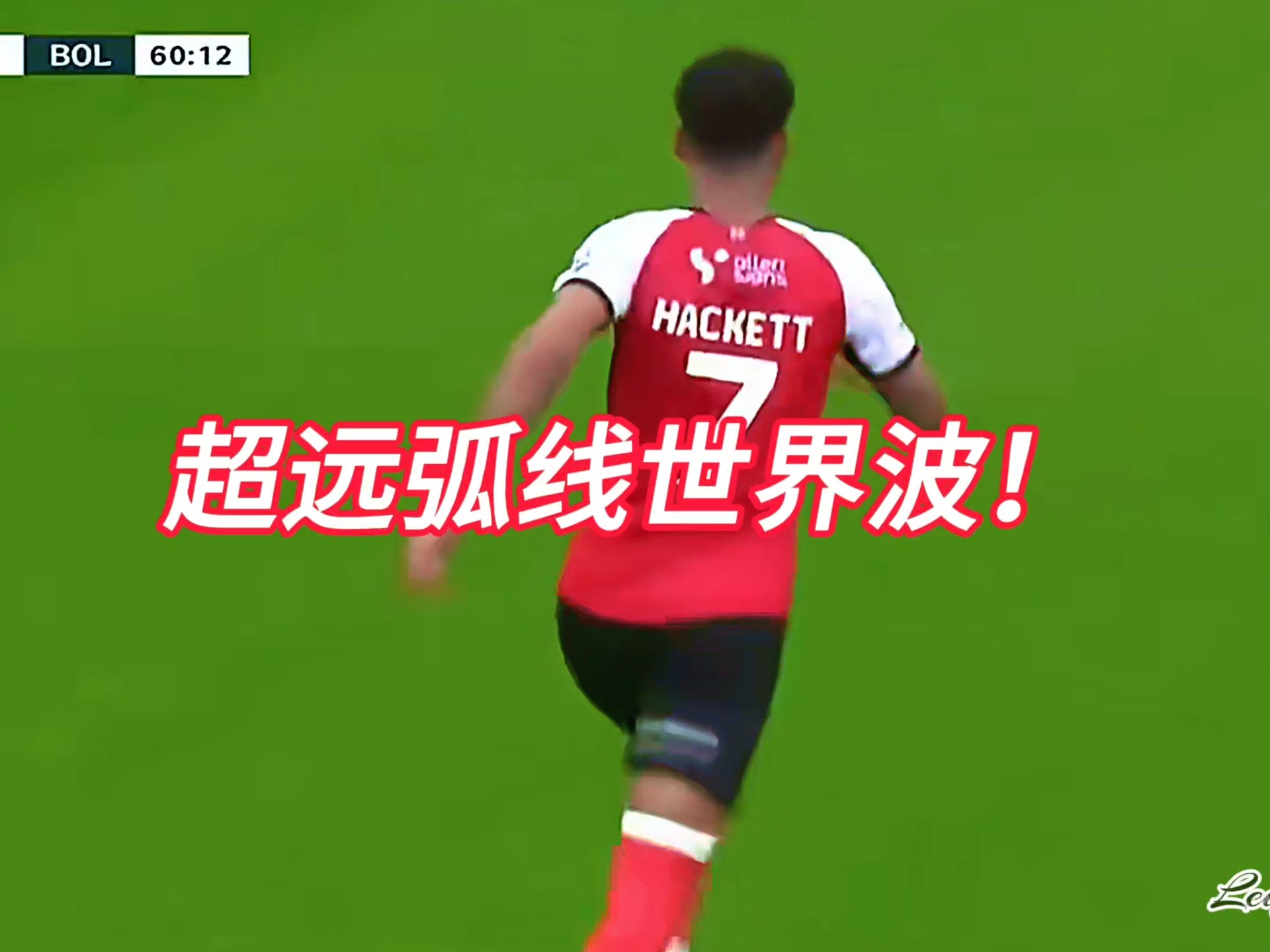 意大利队力克葡萄牙，孙兴慜世界波破门中超的简单介绍