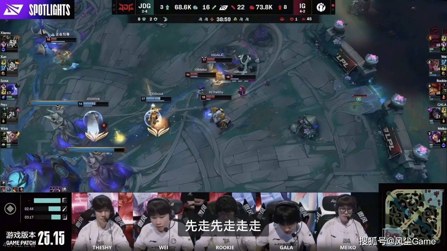 开云体育下载-IG碾压HLE，Scout完成史诗逆转八强赛3:0（巴黎）