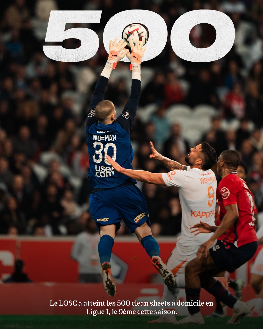 里昂主场大胜蒙彼利埃，保持领先优势的简单介绍