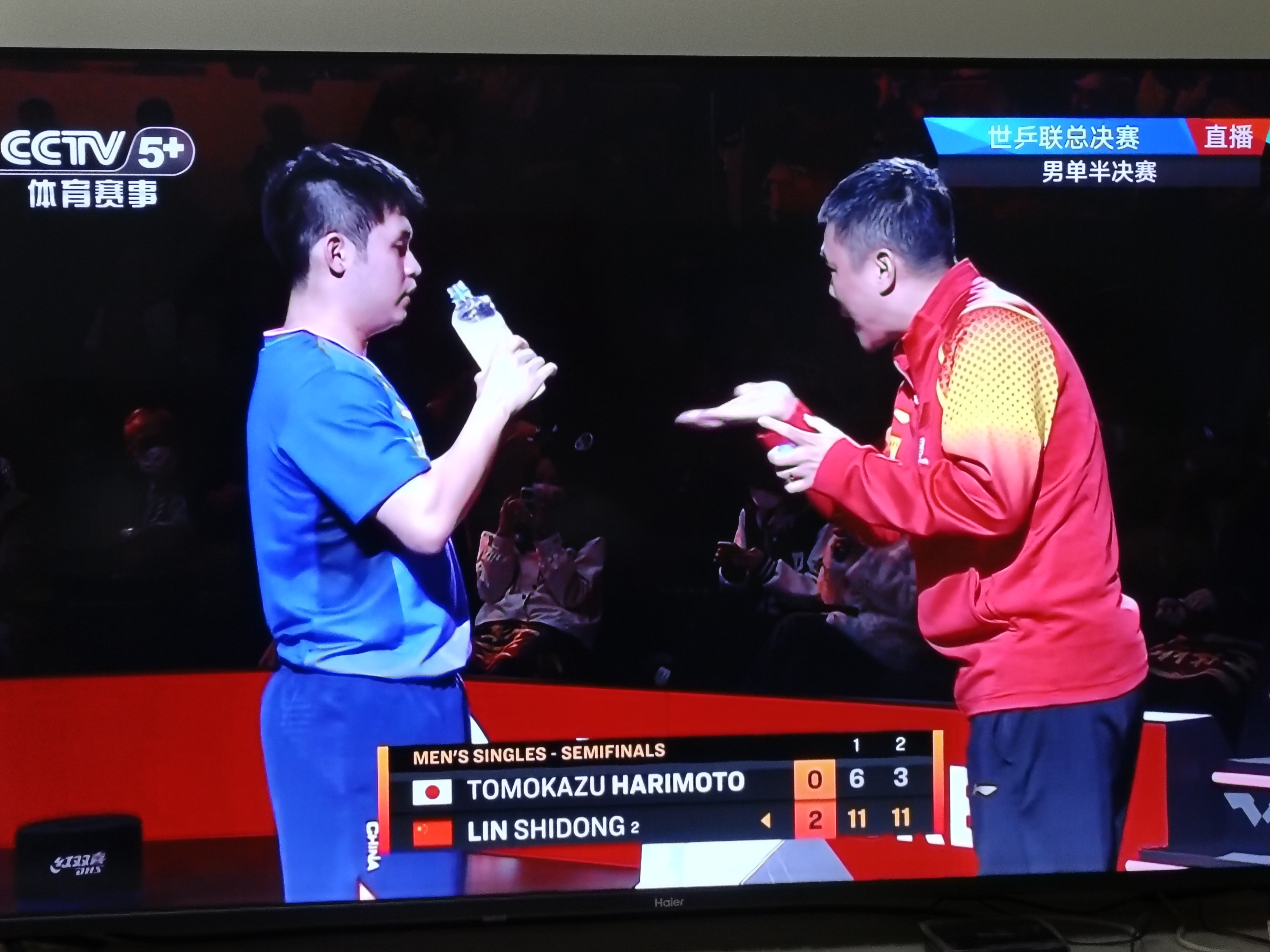 开云体育下载-日本队碾压韩国队，林高远带队取胜