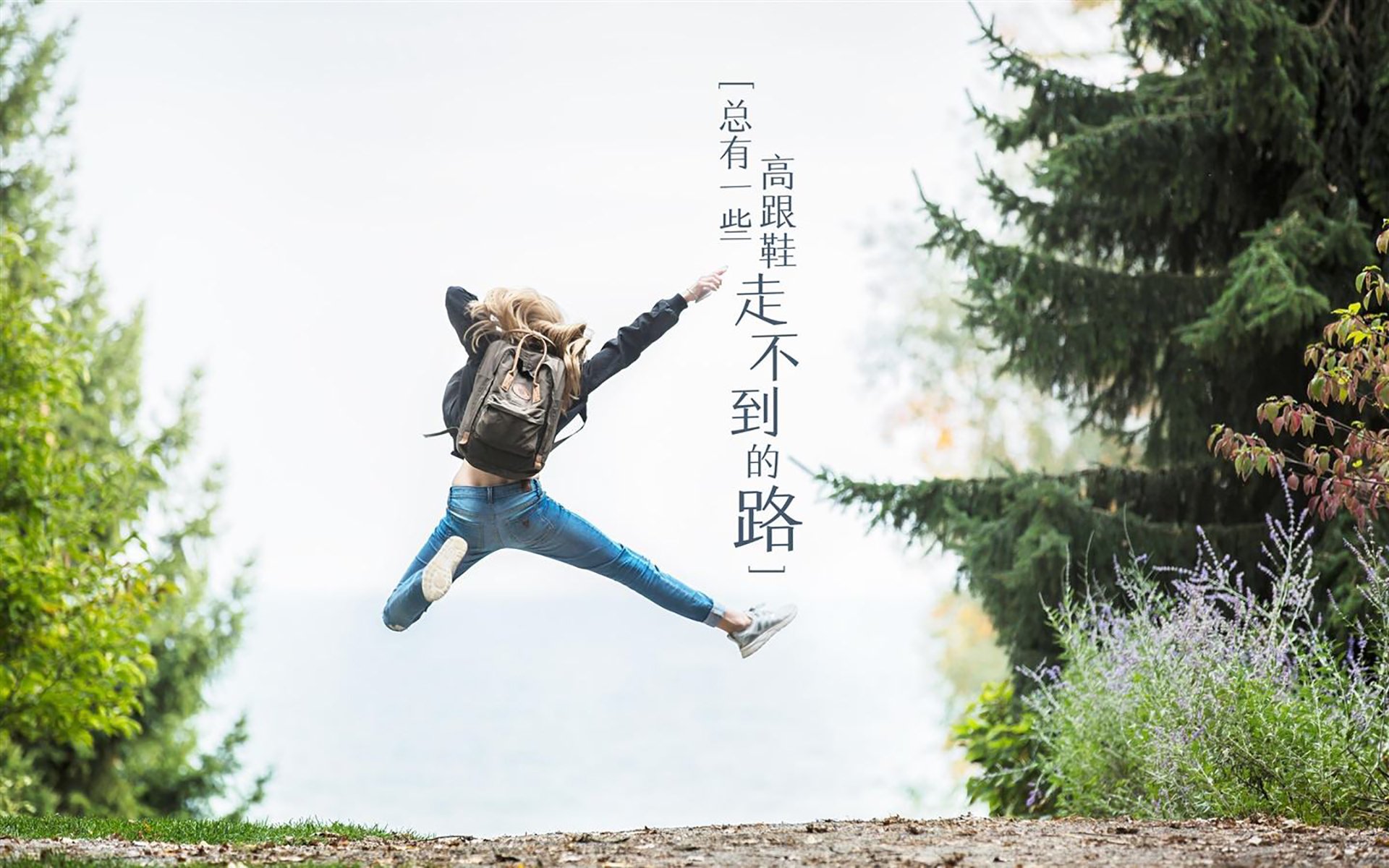 孔德妙手定乾坤,紫百合客场绽放,佛罗伦萨力克雷恩