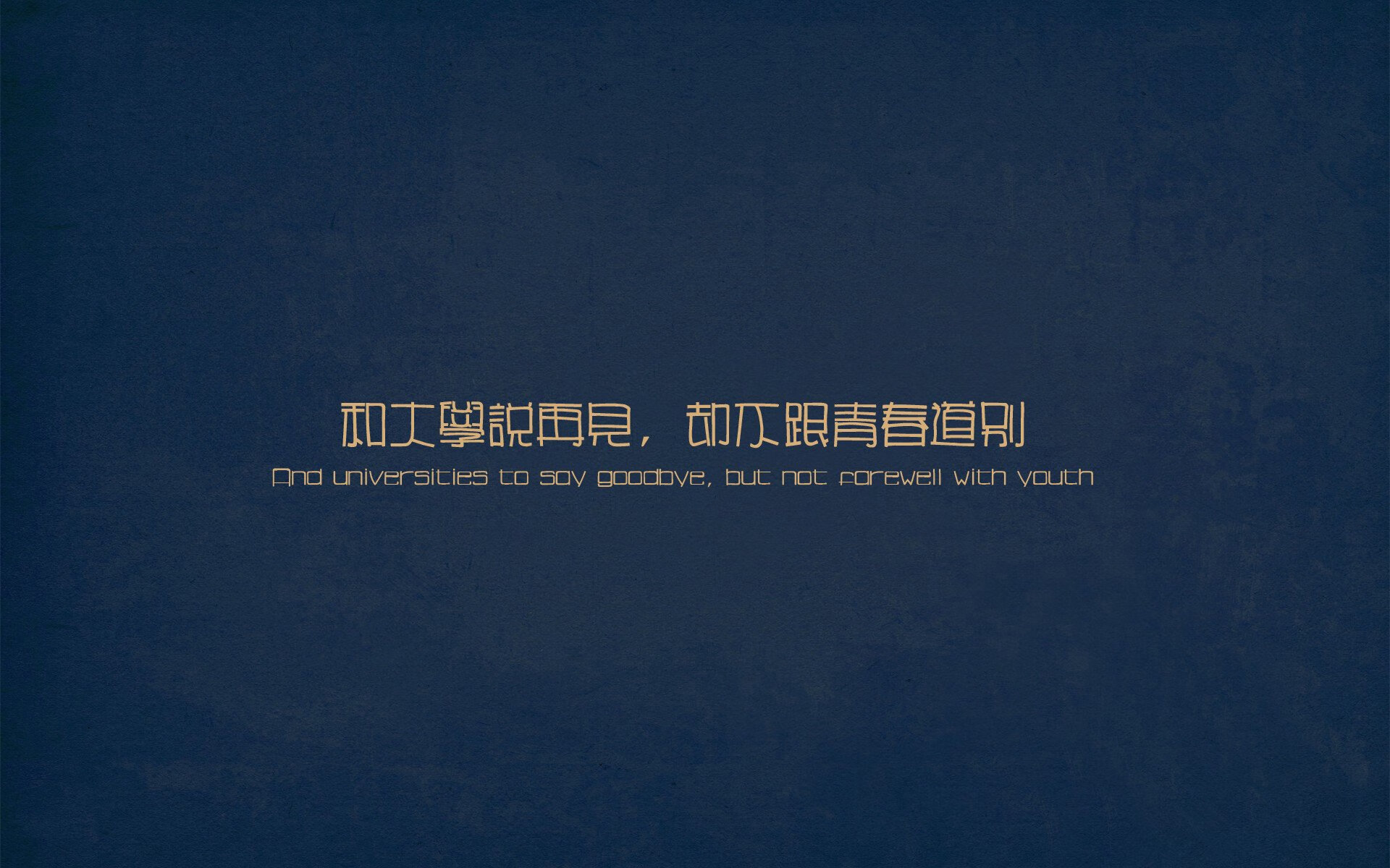 开云体育登录-跨界交响，当拉什福德的弧线划过NBA总决赛夜空