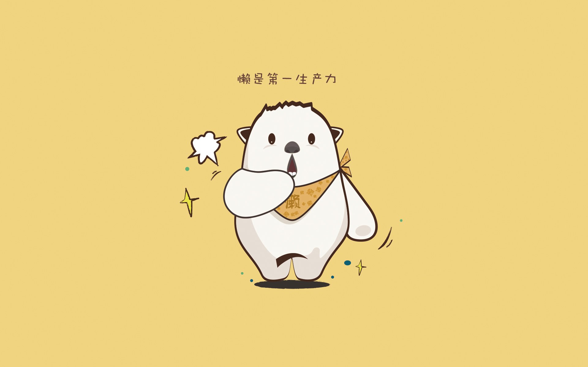 英雄时刻，卢卡库绝杀光芒照亮墨西哥逆袭之路