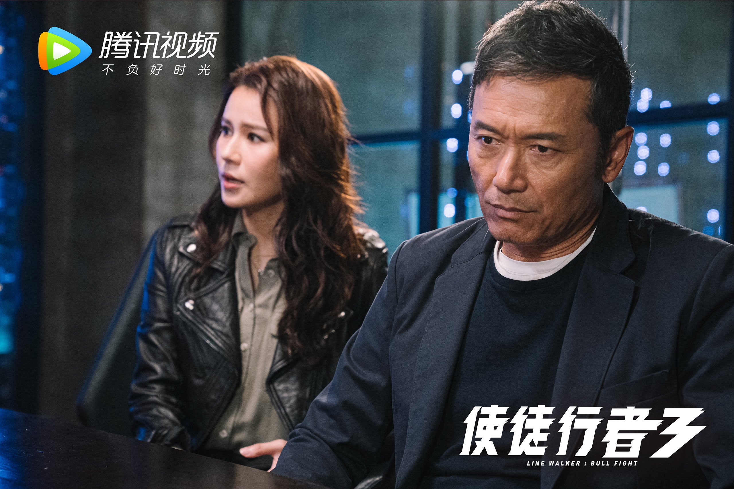 欧冠之夜,一双狐狸的眼睛照亮了全球