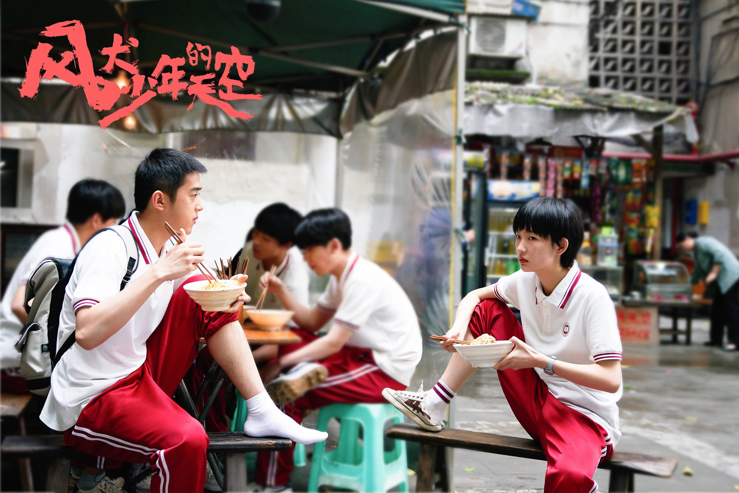 布伦森，F1新赛季揭幕战之夜的耀眼星辰