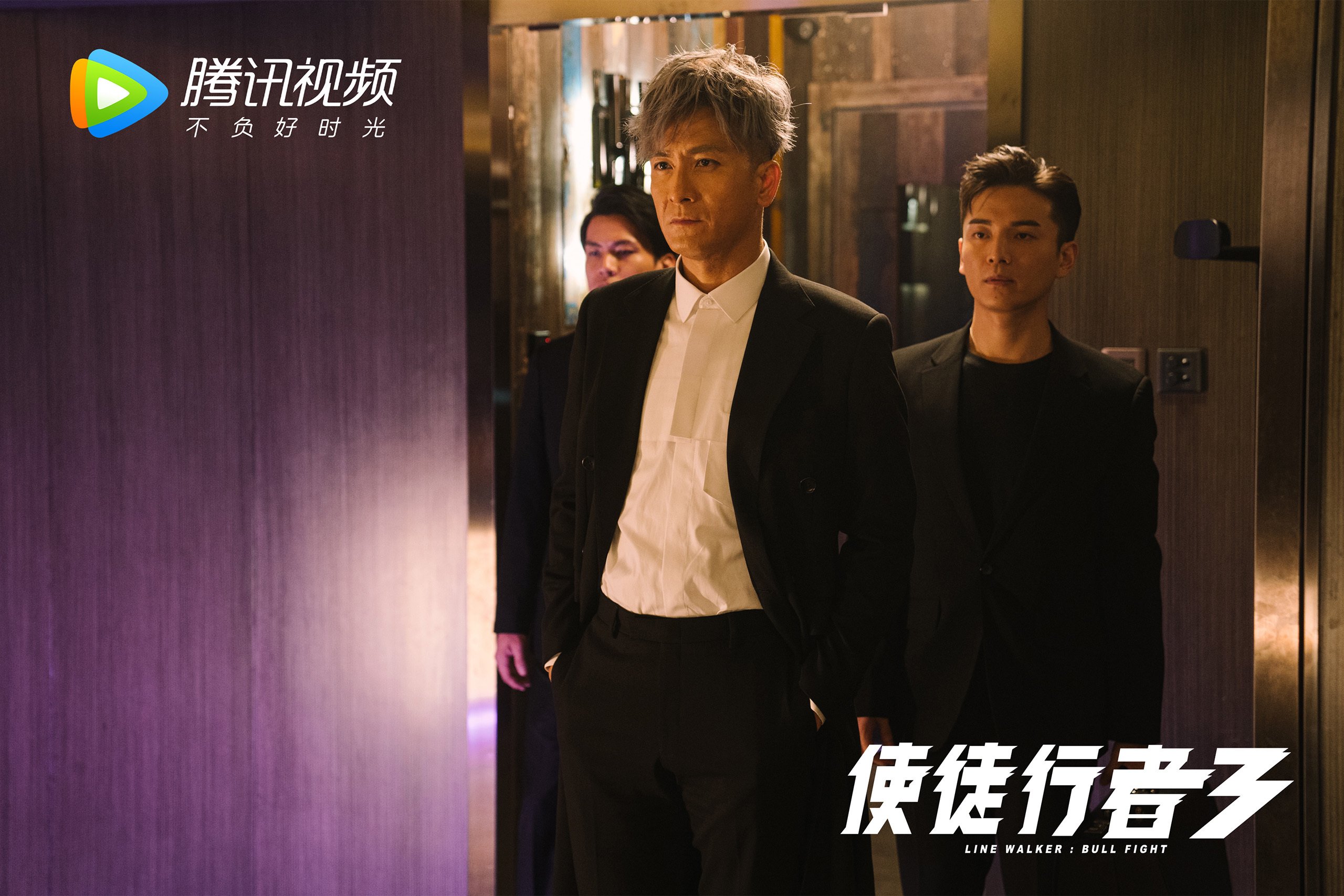 范戴克爆发助力澳大利亚淘汰赛，团队配合击溃美国晋级