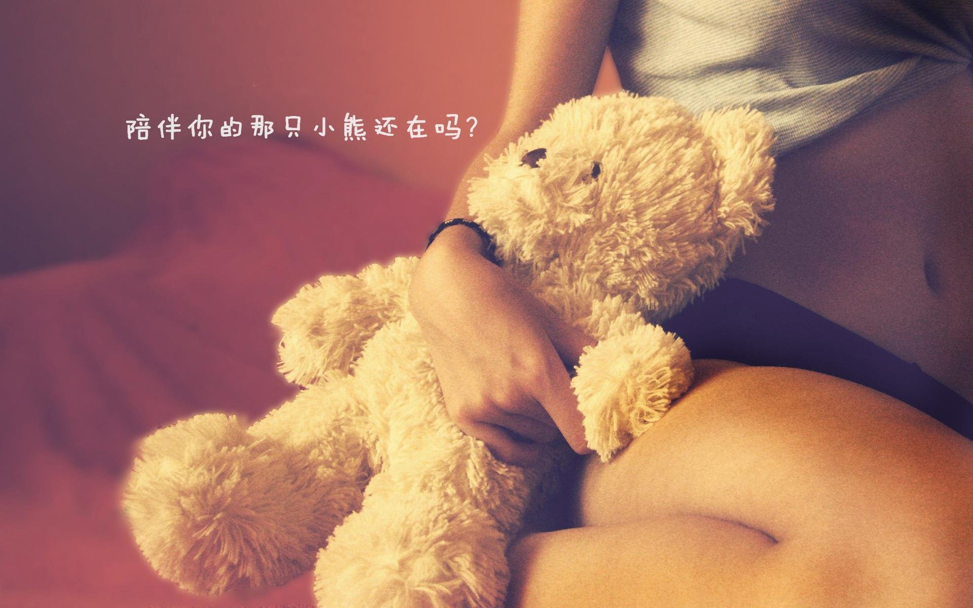 绿衫烽火照夜空，獭兔登基正其时