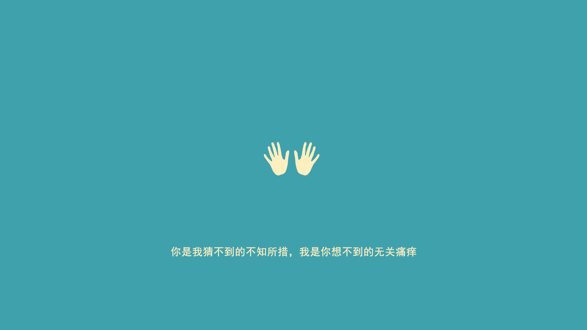 新领袖诞生！德里赫特爆发引领米兰郁金香革命