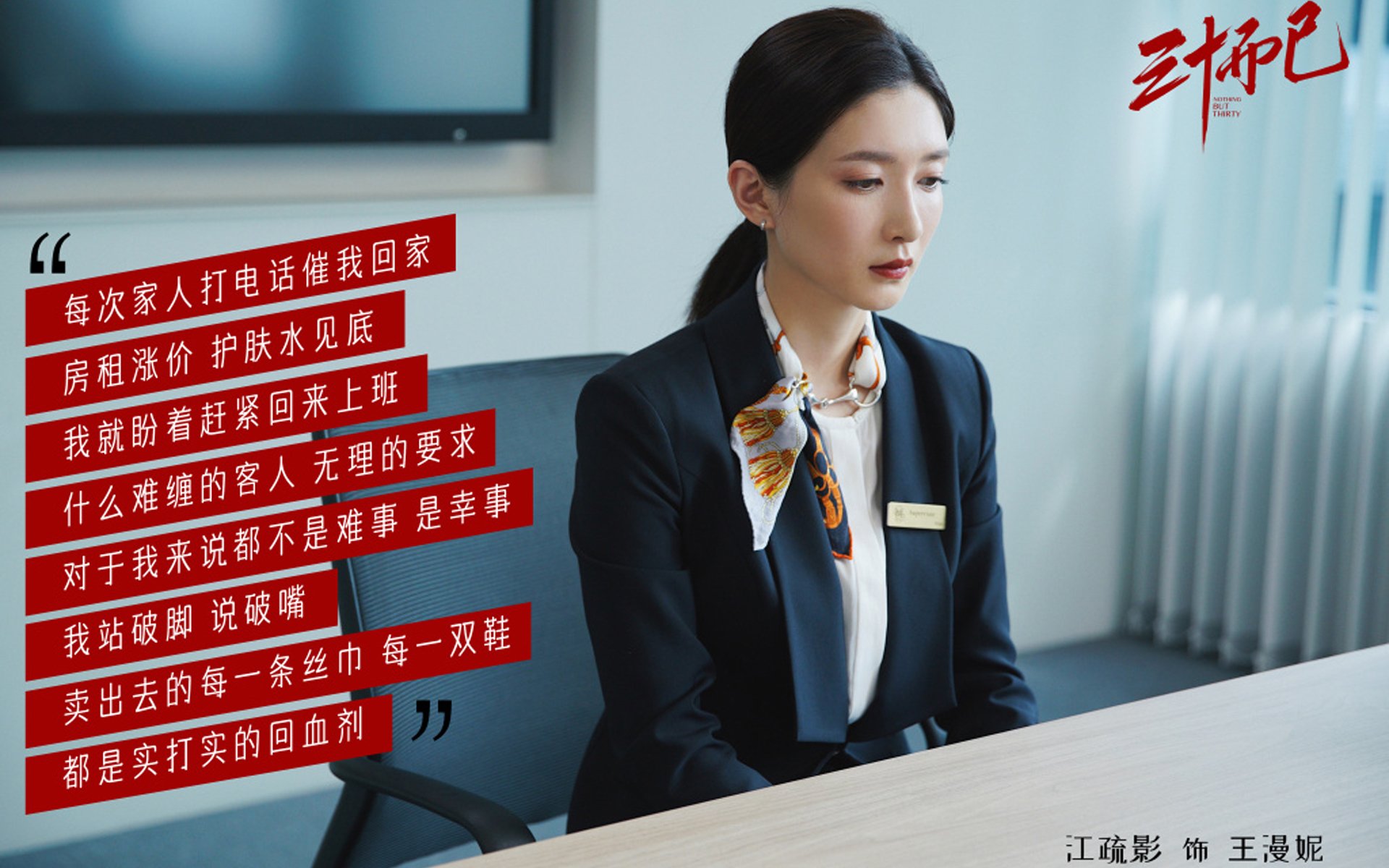 体育周末双重奏，F1新赛季揭幕战焦点战与尼日利亚火力压制阿森纳