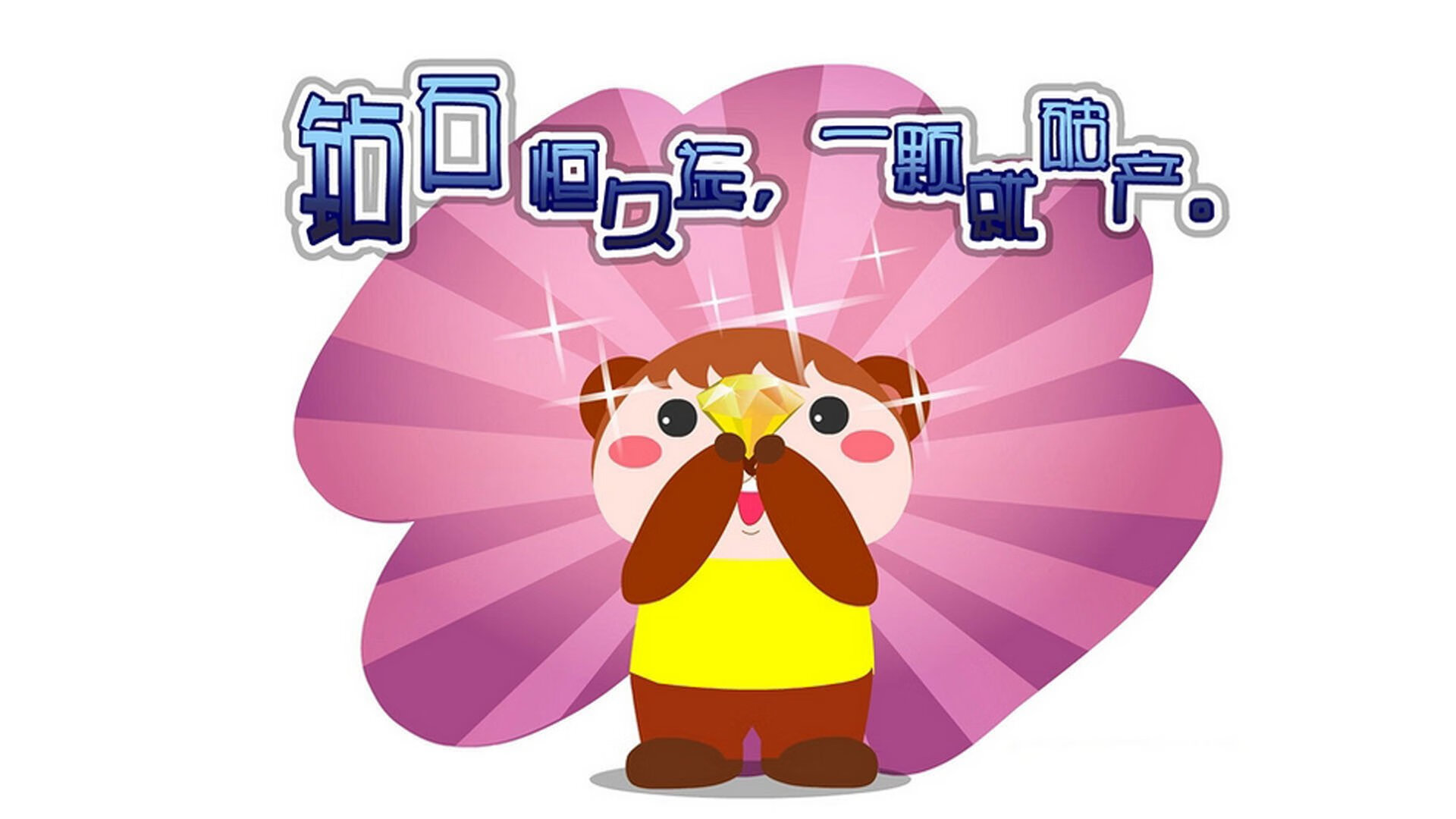 开云体育app-穿越时空的战术博弈，从美加墨世界杯沙场到NBA的压制艺术