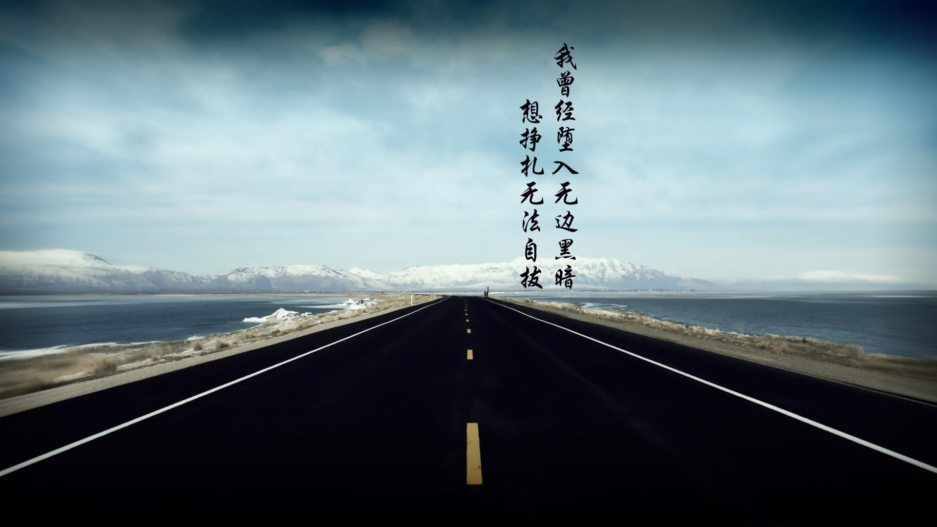 开云体育官网-控场之舞，拉梅洛的节奏魔法与黄蜂的终结艺术