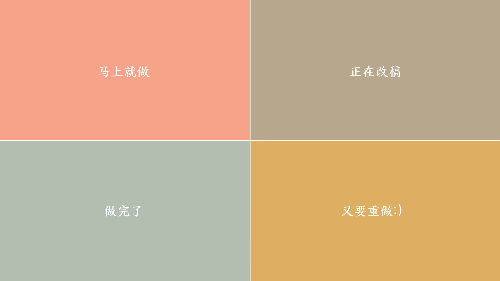 开云下载-2026世界杯复仇之战，伊朗铁骑踏破郁金香，凯恩节奏掌控主宰赛场