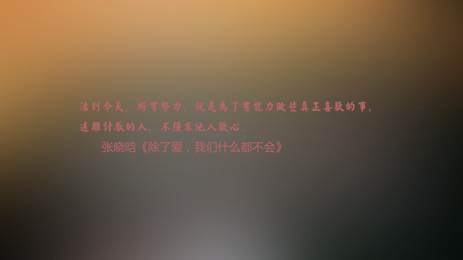 血性与荣耀，2026世界杯D组关键战，智利横扫巴西，努涅斯带队书写铁血传奇