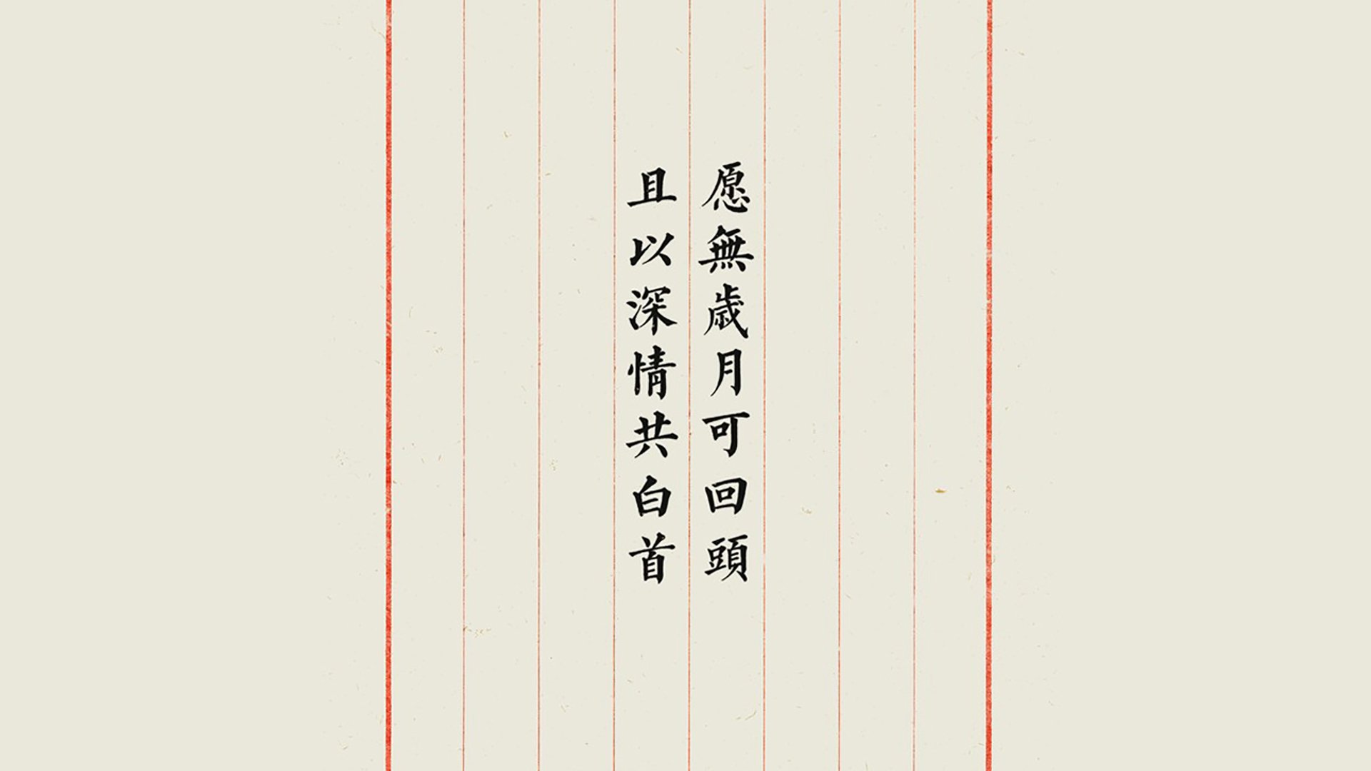 开云体育APP下载-北欧风暴席卷C组，芬兰完胜匈牙利，德布劳内闪耀难救主，防守稳固成胜利基石