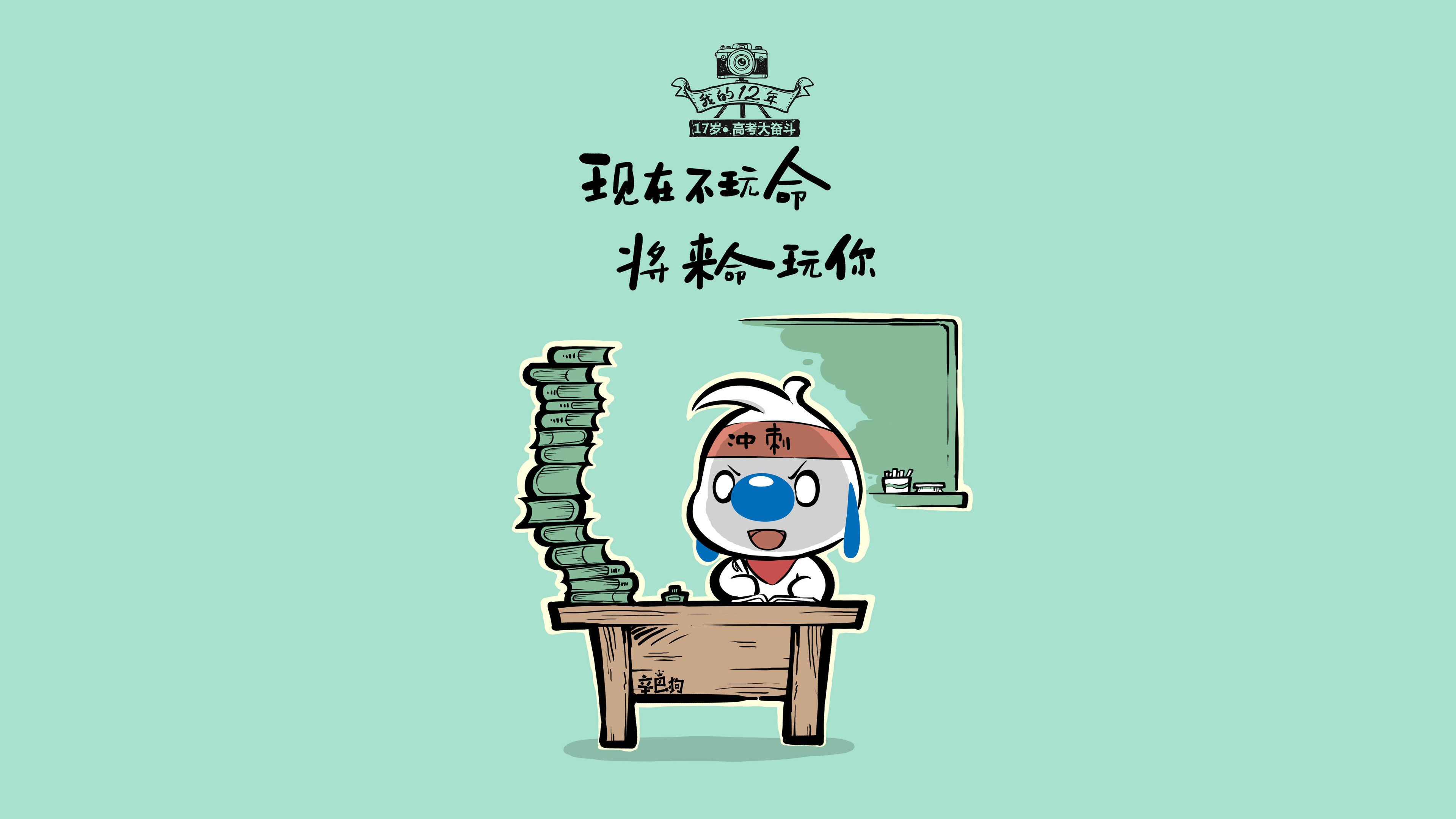南半球的铁血对决，罗德里戈一剑封喉，澳大利亚力克克罗地亚