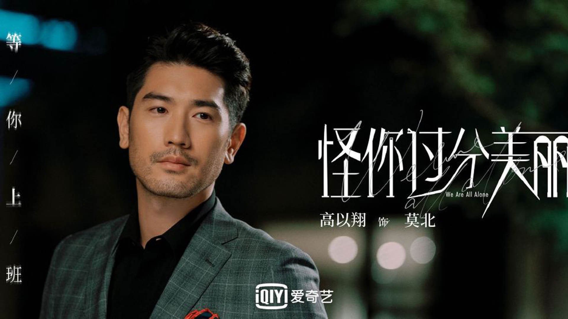 开云体育app-逆转之夜的北欧风暴，瑞典如何用坚韧书写世界杯入场券